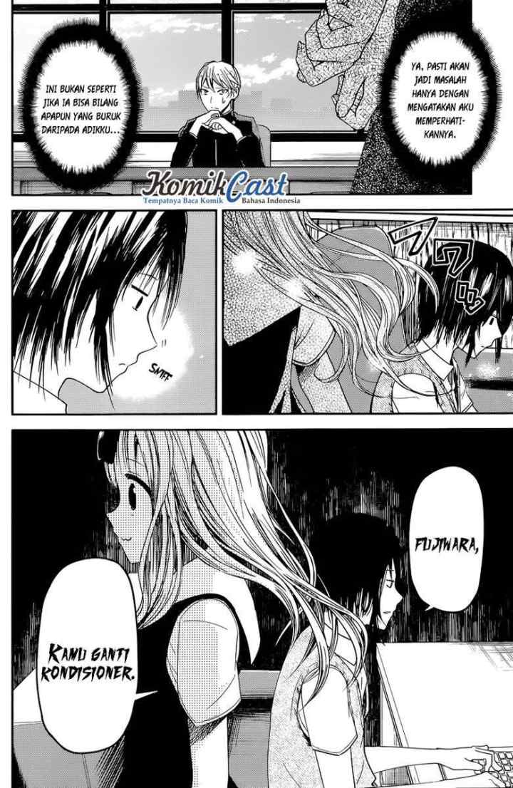 Kaguya-sama wa Kokurasetai: Tensai-tachi no Renai Zunousen chapter 25 halaman 13