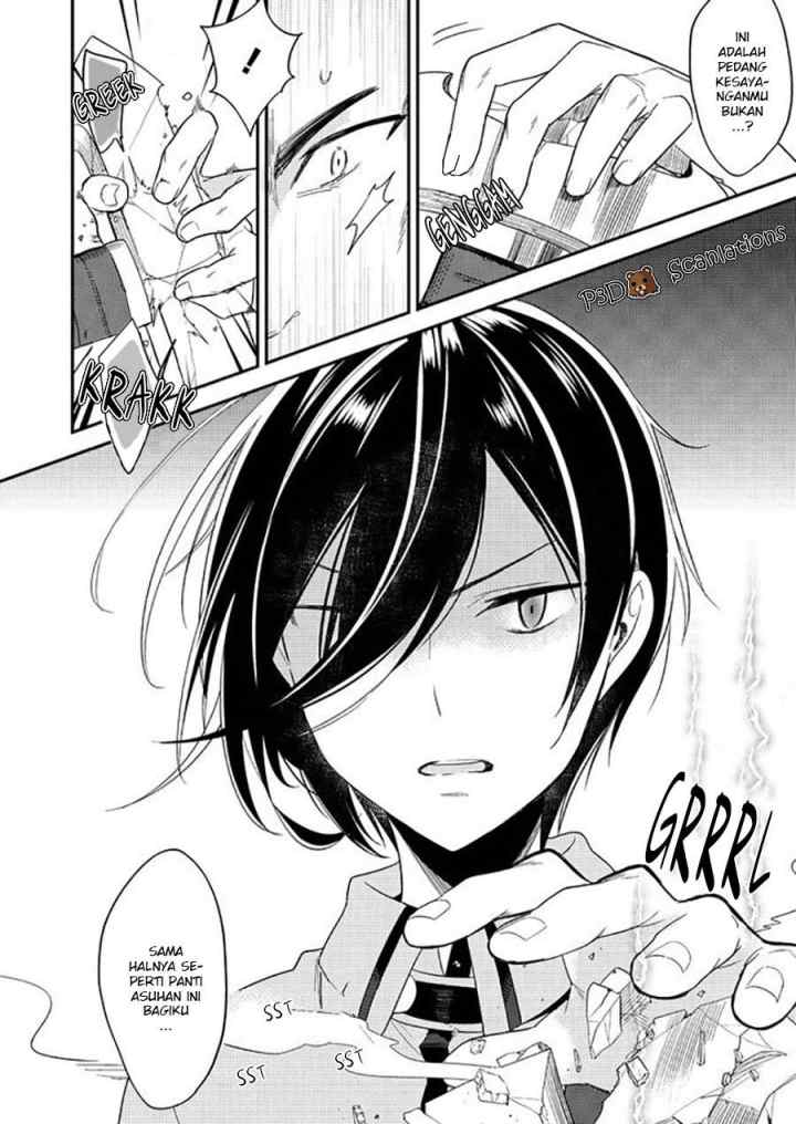 Isekai de Kojiin wo Hiraita kedo, Naze ka Darehitori Sudatou to Shinai Ken chapter 7 halaman 15