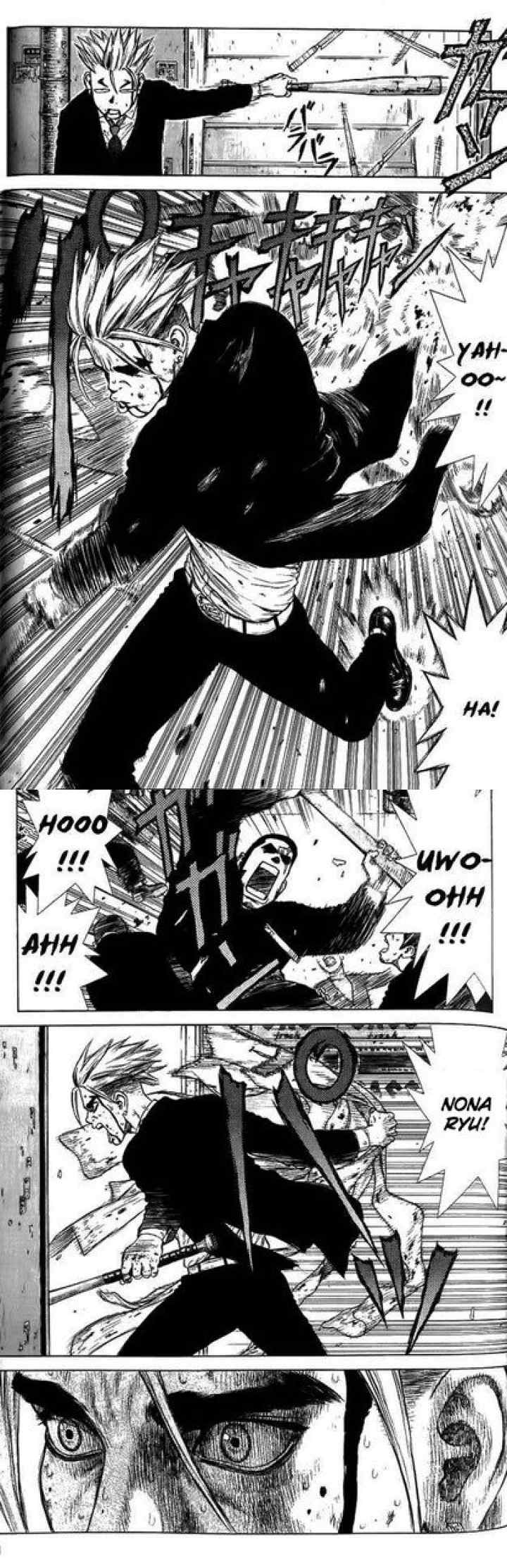 Sun-ken Rock chapter 9 halaman 11