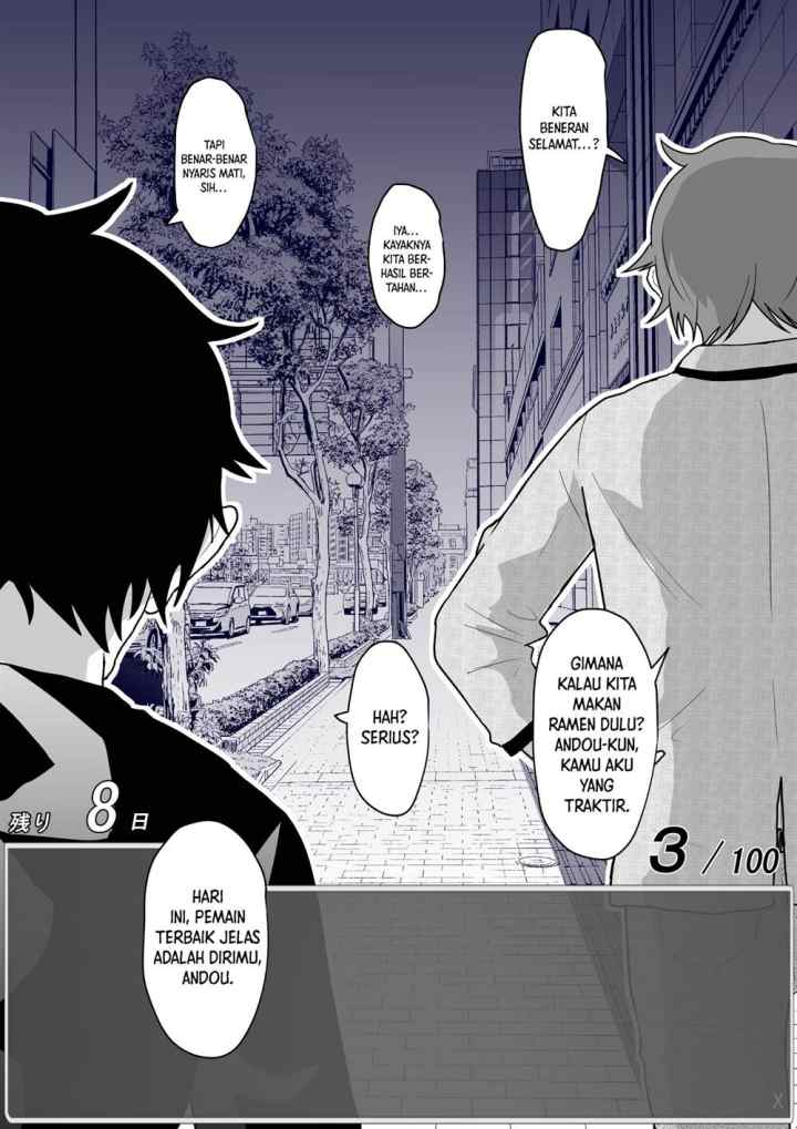 Aru Hi Totsuzen Messeeji Windou ga Hyoujisaretandesukedo!? chapter 36 halaman 8