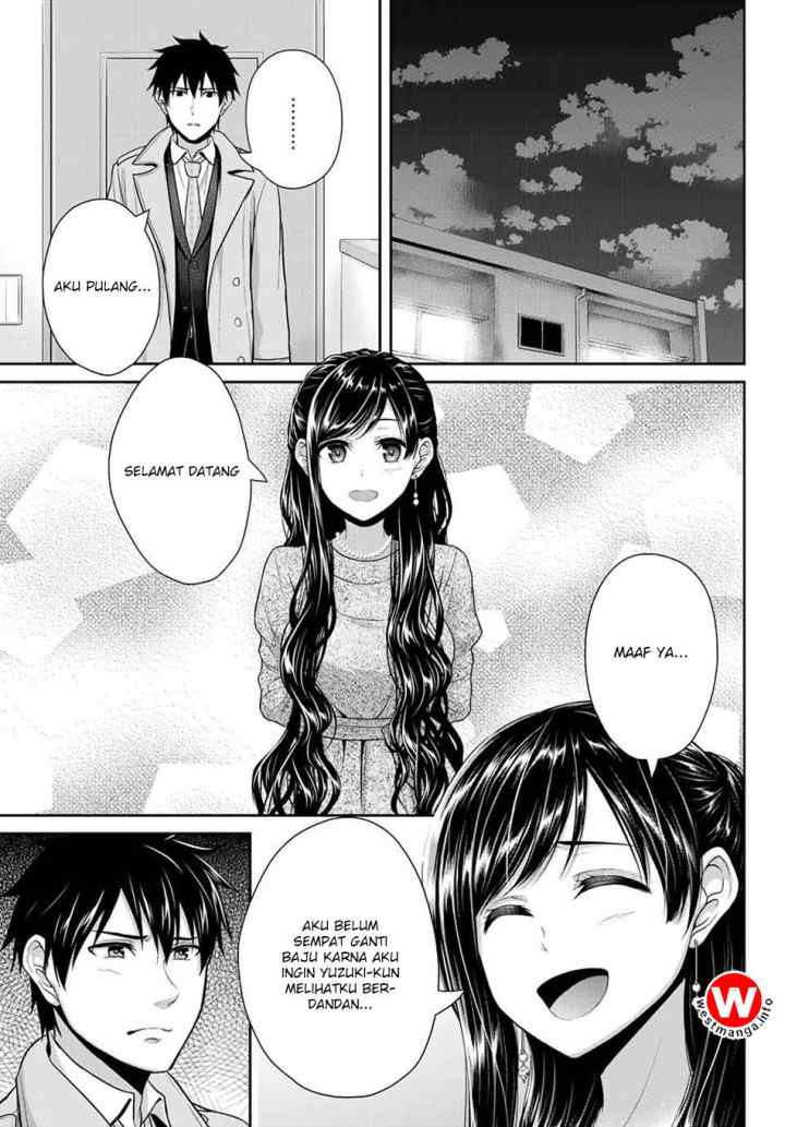 Fechippuru Bokura no Junsuina Koi chapter 14 halaman 8