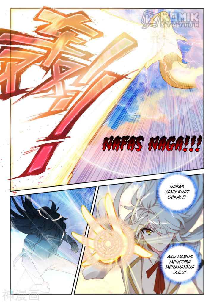 Shen Yin Wang Zuo chapter 223.1 halaman 11