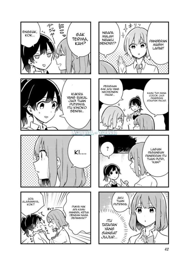 Senpai ga Oyobidesu! chapter 4 halaman 4