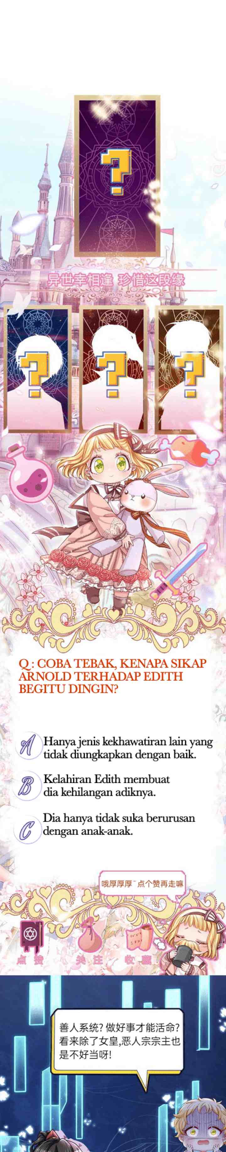 I, Queen Edith chapter 38 halaman 11