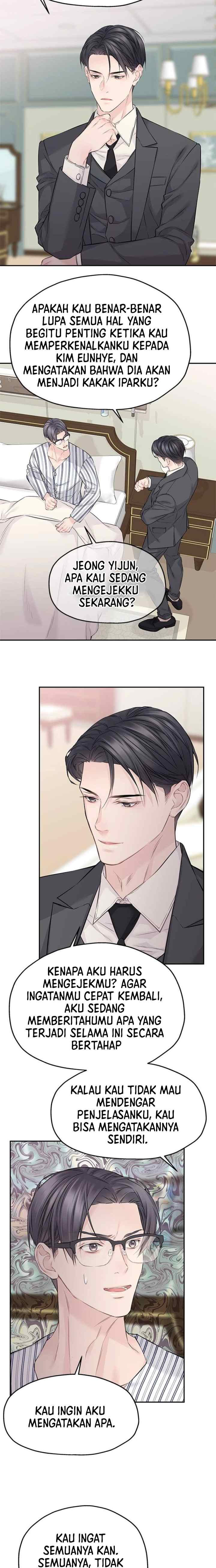 As If There's No Love chapter 73 halaman 14