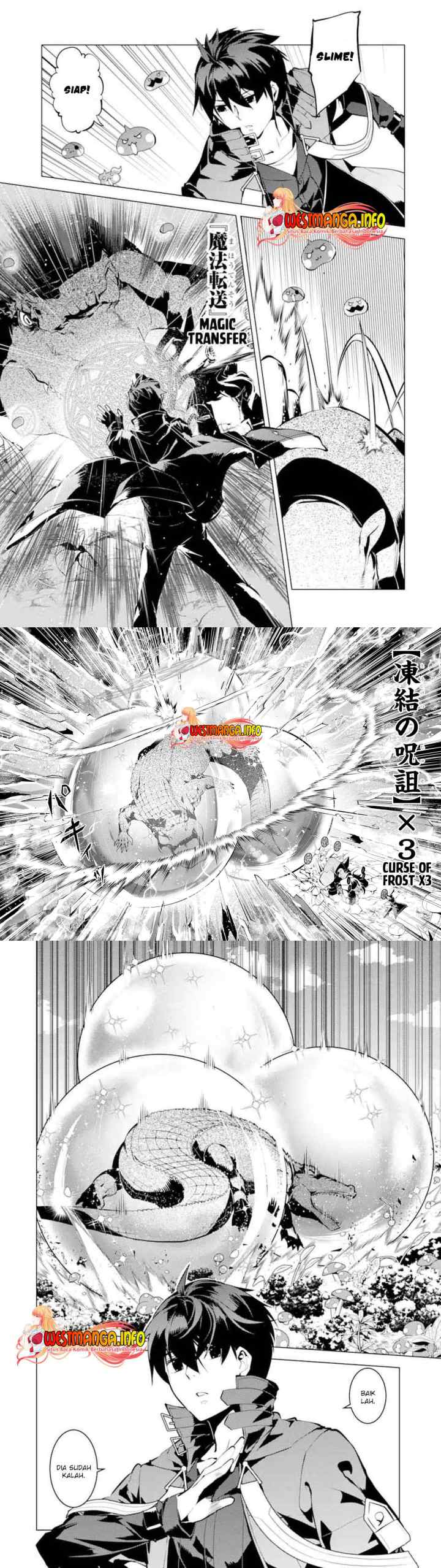 Tensei Kenja no Isekai Raifu ~Daini no Shokugyo wo Ete Sekai Saikyou ni Narimashita chapter 41 halaman 17