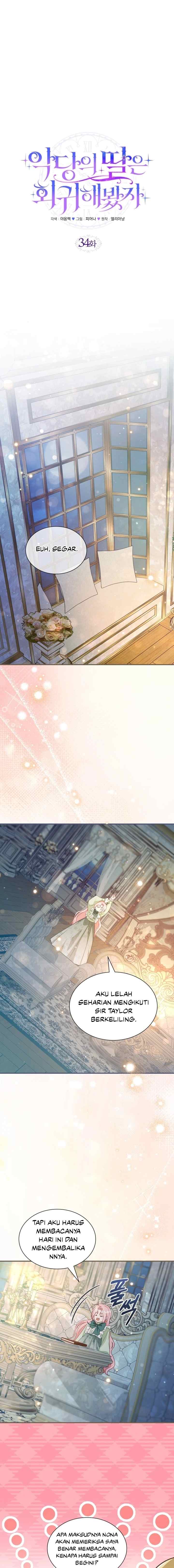 Even If The Villain's Daughter Regresses chapter 34 halaman 15