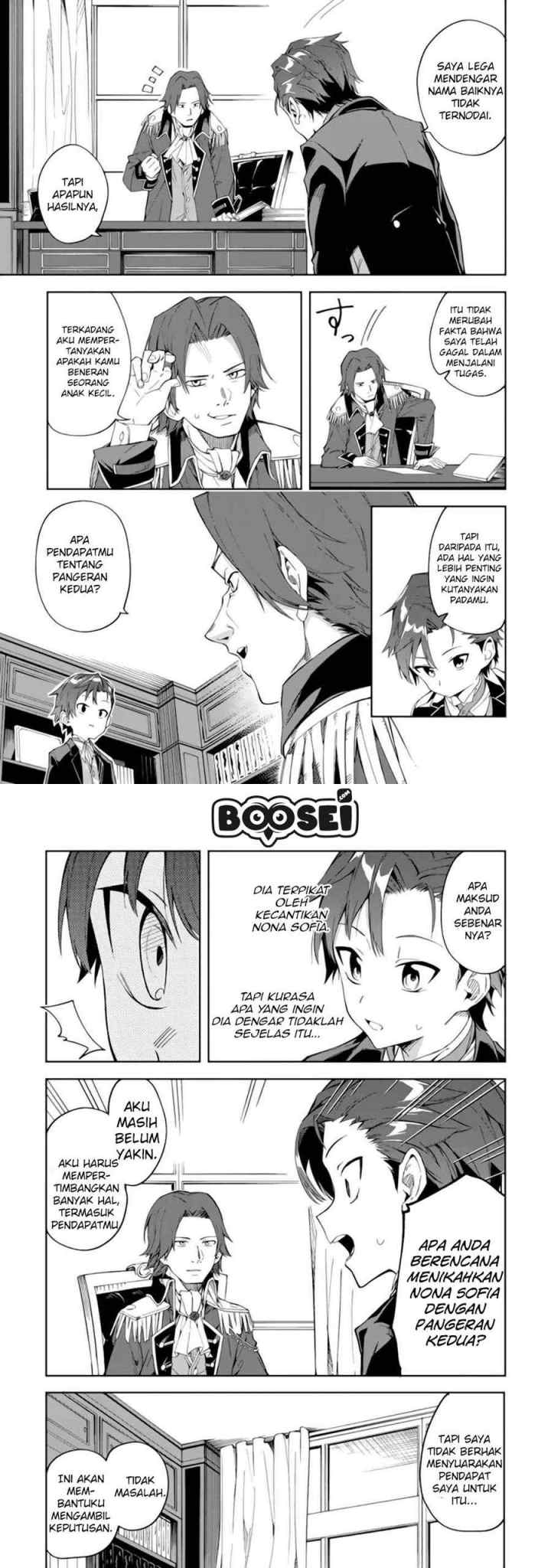 Akuyaku Reijou no Shitsuji-sama Hametsu Flag wa Ore ga Tsubusasete Itadakimasu chapter 2.1 halaman 6
