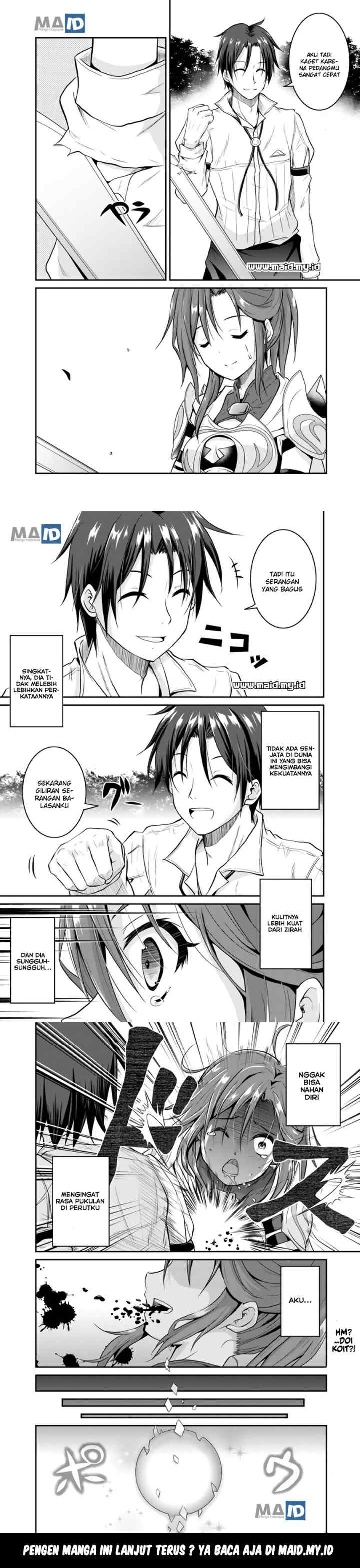 Save & Load no Dekiru Yadoya-san chapter 1 halaman 13