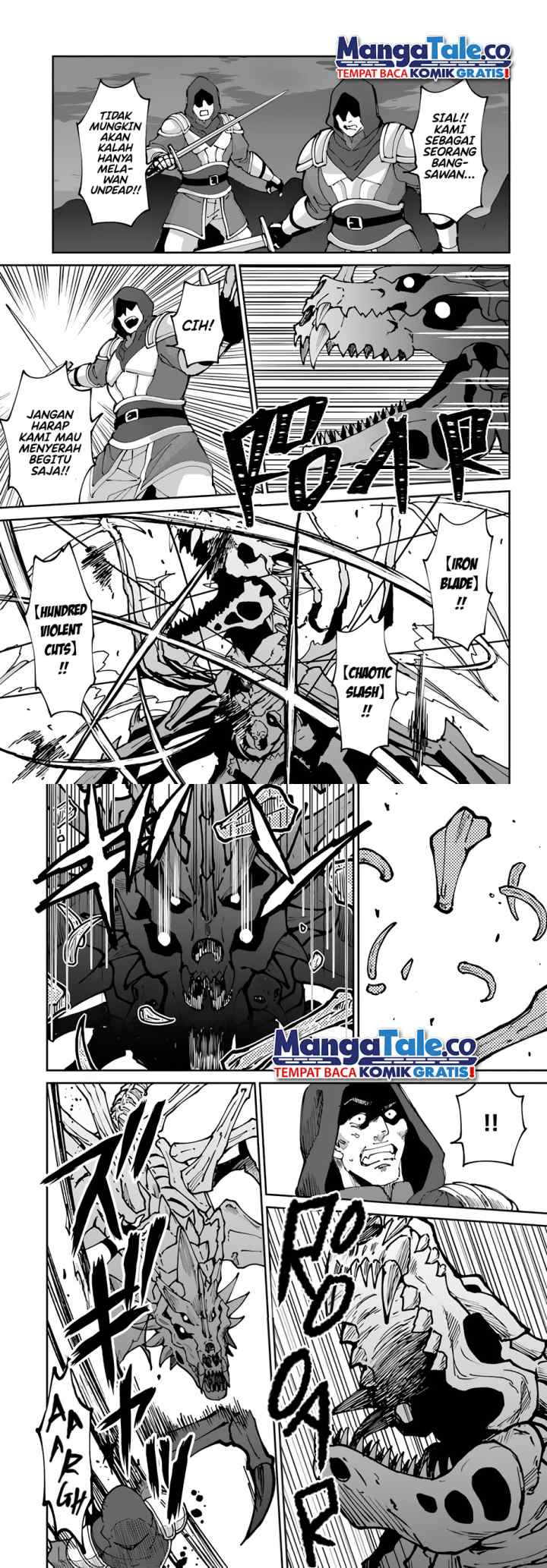 Yondome wa Iya na Shizokusei Majutsushi chapter 44 halaman 11