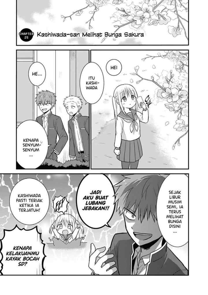 Kao ni denai Kashiwada-san to Kao ni deru Ota-kun chapter 25 halaman 11