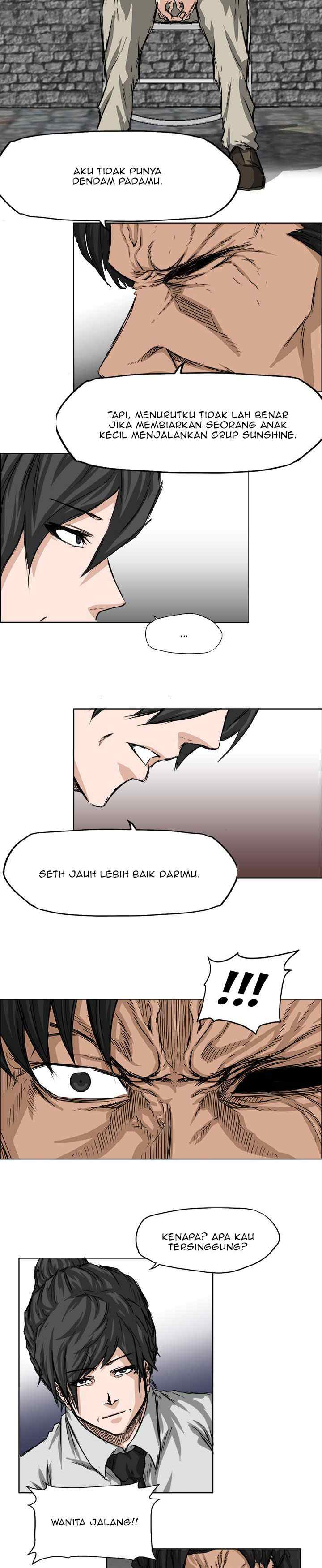 Boss in School chapter 27 halaman 15