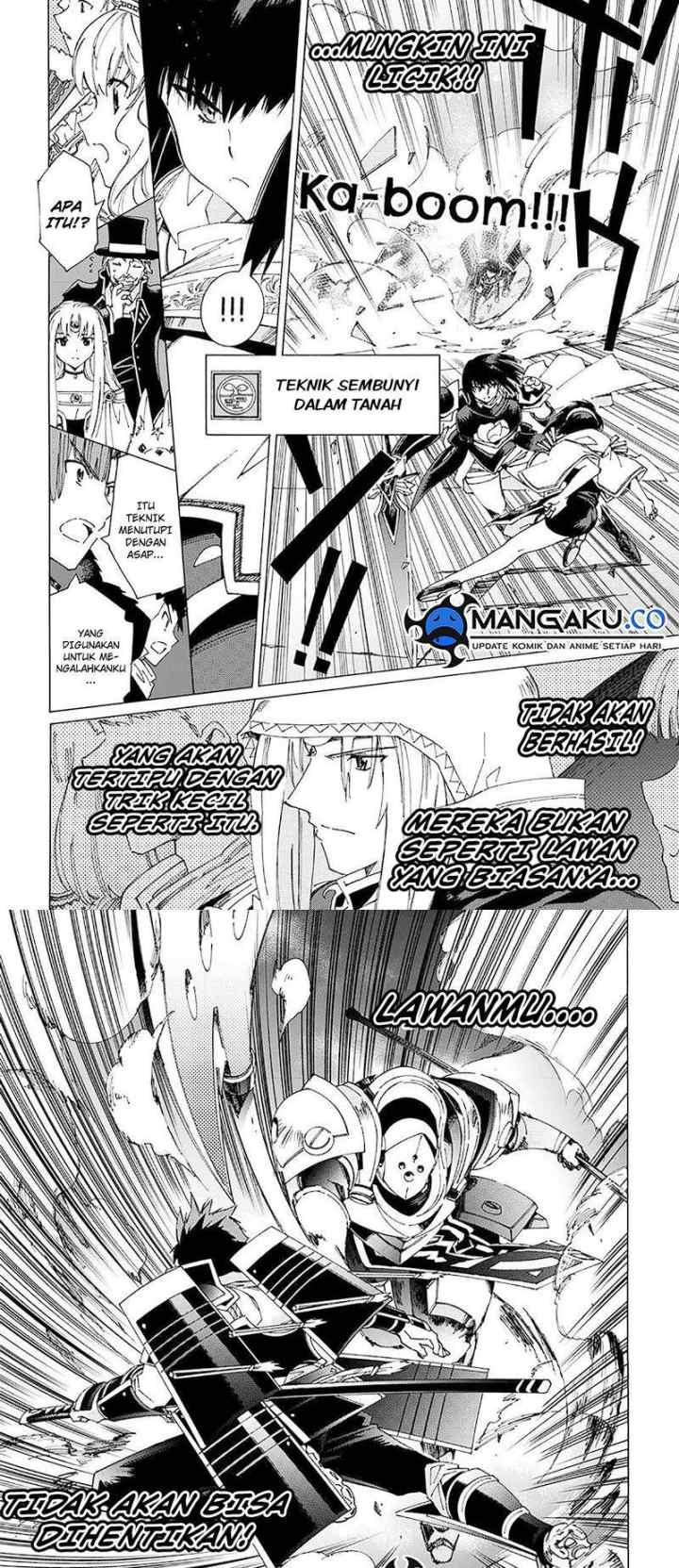 Argate Online chapter 40 halaman 13