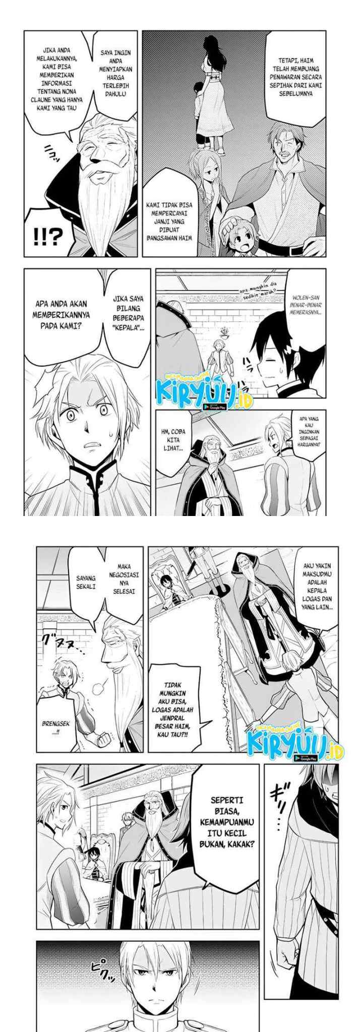 Maseki Gurume: Mamono no Chikara o Tabete Ore wa Saikyou! chapter 27 halaman 9