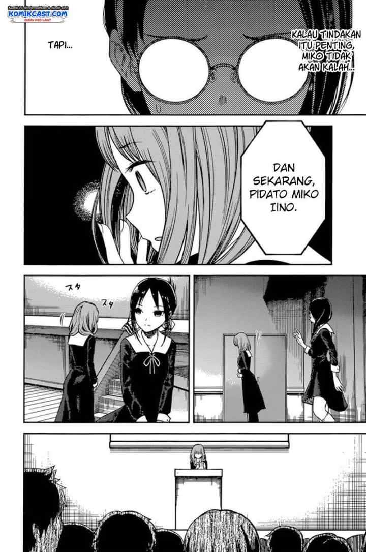 Kaguya-sama wa Kokurasetai: Tensai-tachi no Renai Zunousen chapter 67 halaman 13