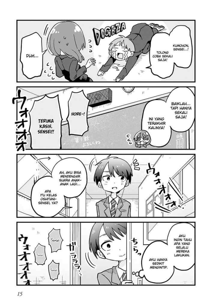 Osasete! My Teacher chapter 1 halaman 14