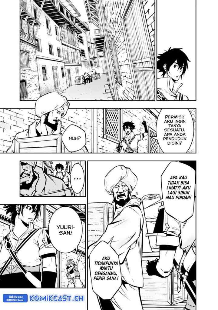 Shijou Saikyou no Mahou Kenshi, F Rank Boukensha ni Tensei Suru chapter 89 halaman 7