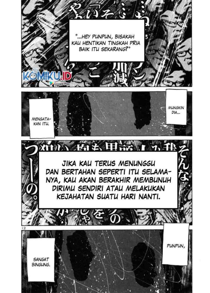 Oyasumi Punpun chapter 42 halaman 13