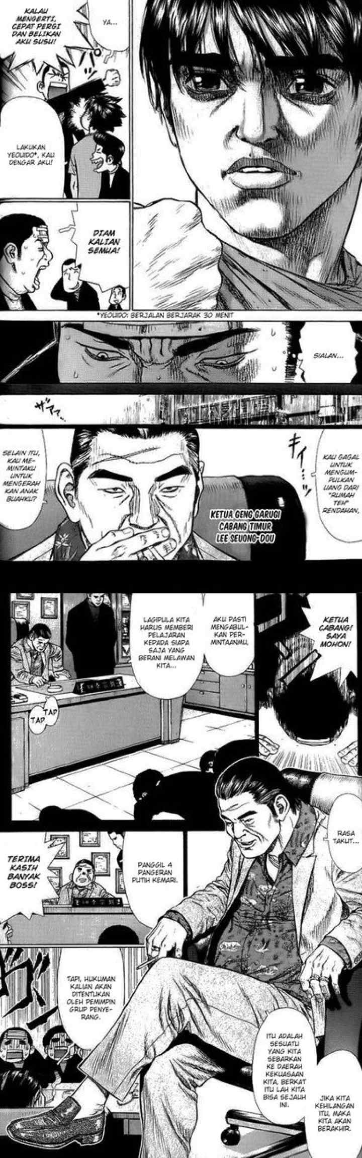 Sun-ken Rock chapter 8 halaman 4