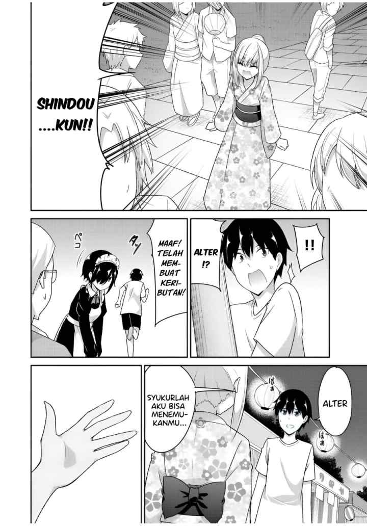 Dual na Kanojo no Taoshikata chapter 37 halaman 9