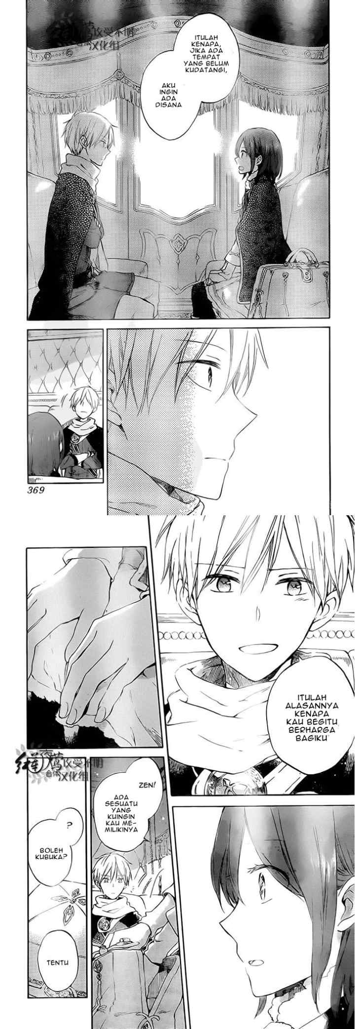 Akagami no Shirayukihime chapter 55 halaman 12