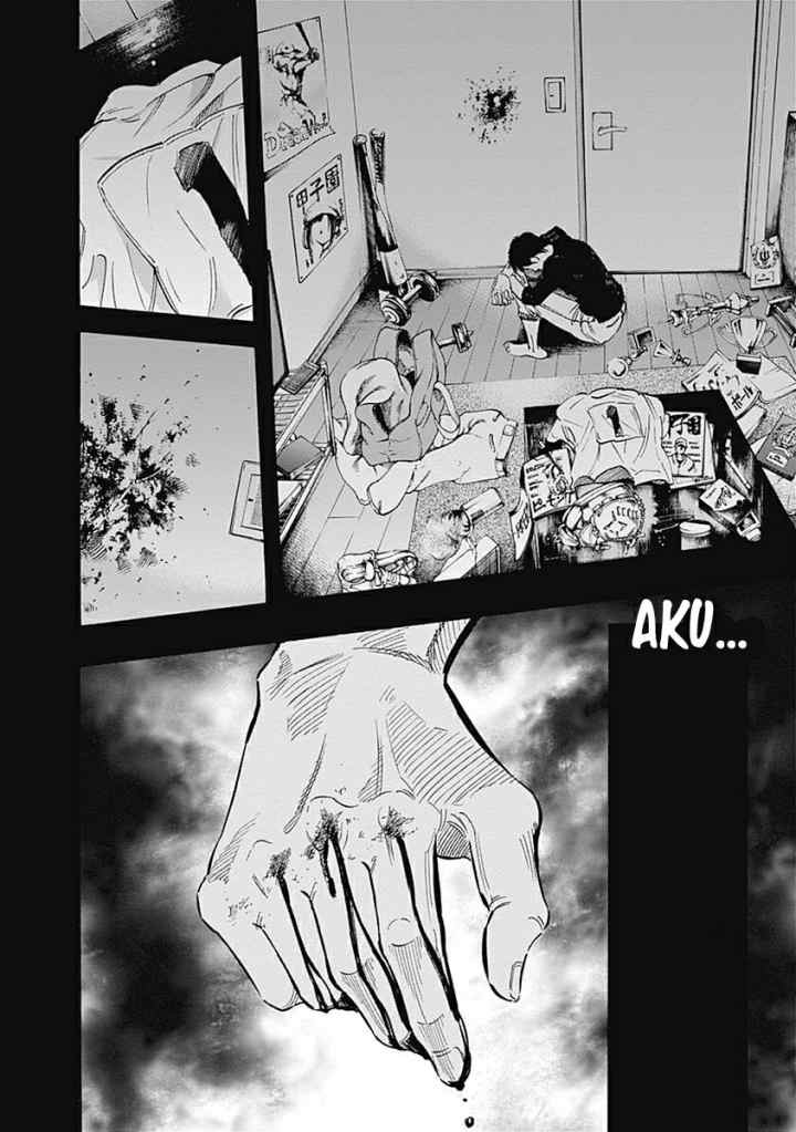 Bungo chapter 29 halaman 18