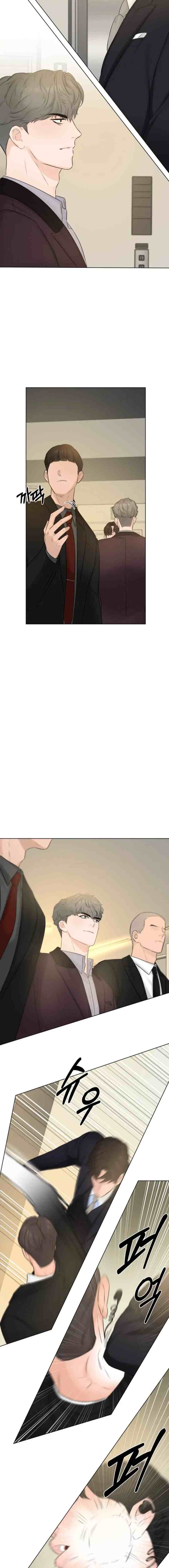 Another Love! chapter 29 halaman 10