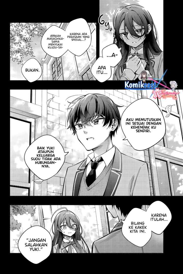 Tokidoki Bosotto Roshiago de Dereru Tonari no Alya-san chapter 44 halaman 7