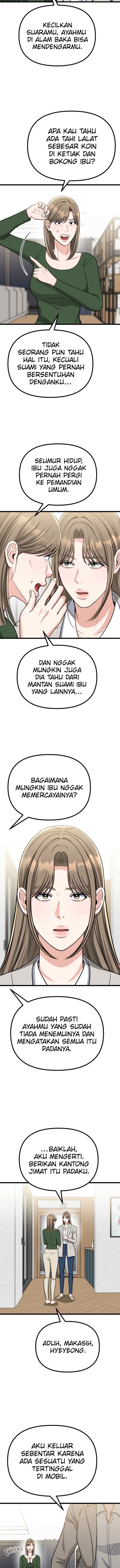 Father Like A Dog chapter 33 halaman 18