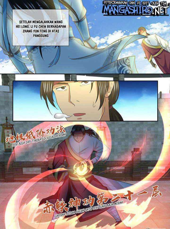 Yong Heng Zhi Zun chapter 148 halaman 5