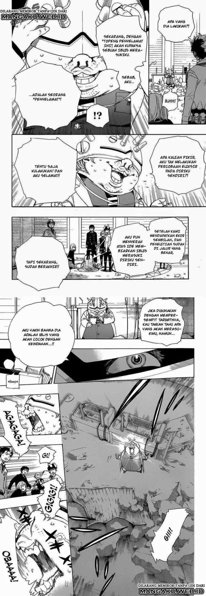 Ao No Exorcist chapter 62 halaman 4