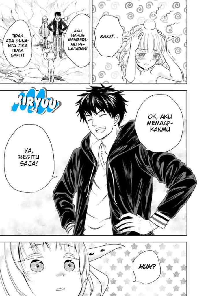 Ore No Ie Ga Maryoku Spot Datta Ken: Sundeiru Dake De Sekai Saikyou chapter 25.5 halaman 8