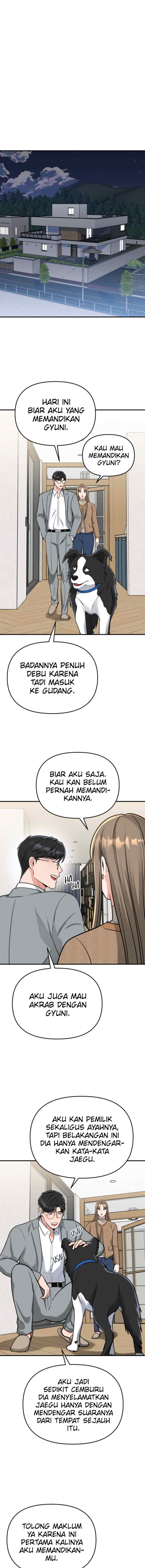 Father Like A Dog chapter 16 halaman 12