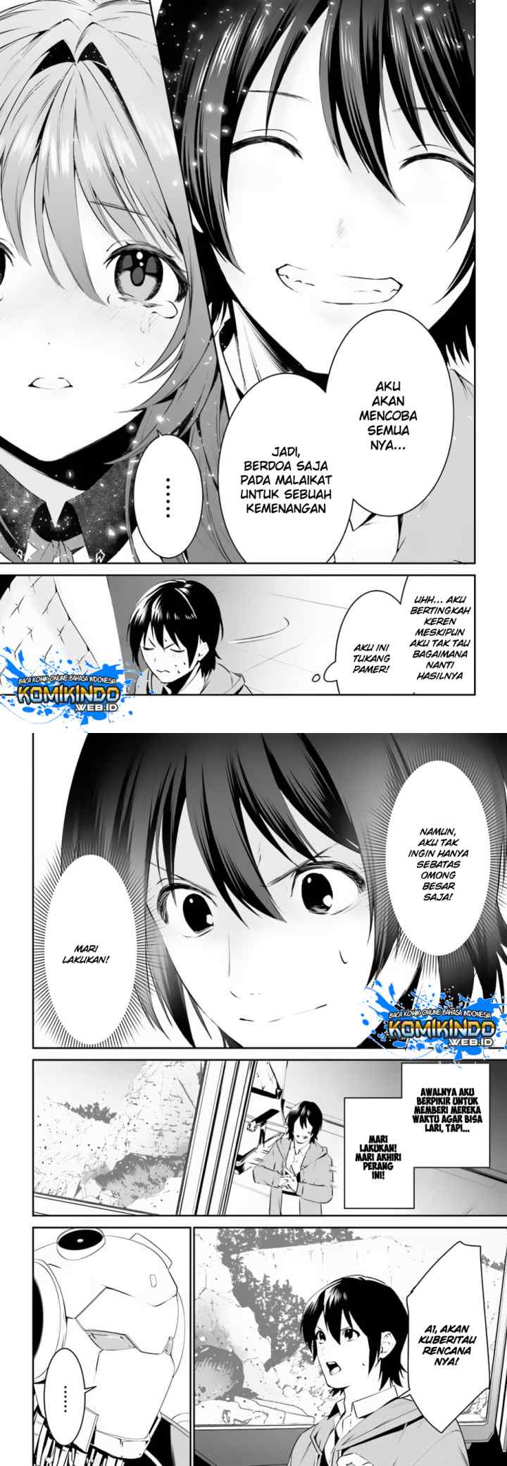 Tenkuu no Shiro o Moratta no de Isekai de Tanoshiku Asobitai chapter 8 halaman 12