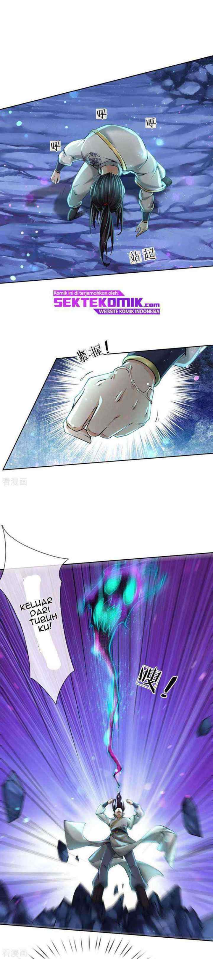 My Body Is A Sword chapter 98 halaman 6