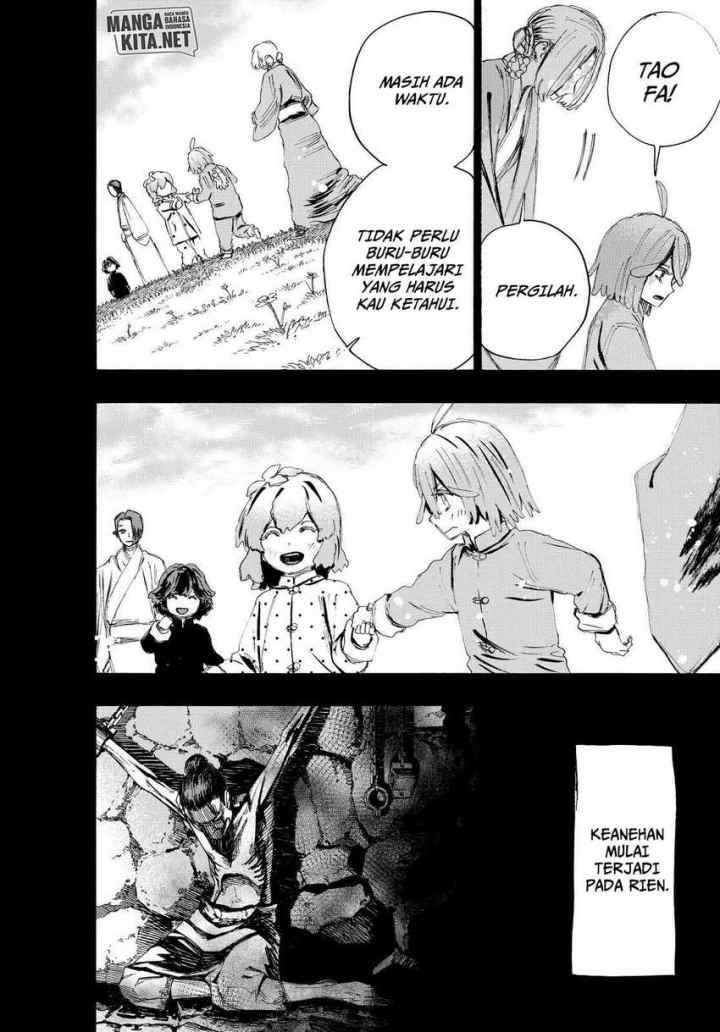 Jigokuraku chapter 76 halaman 5