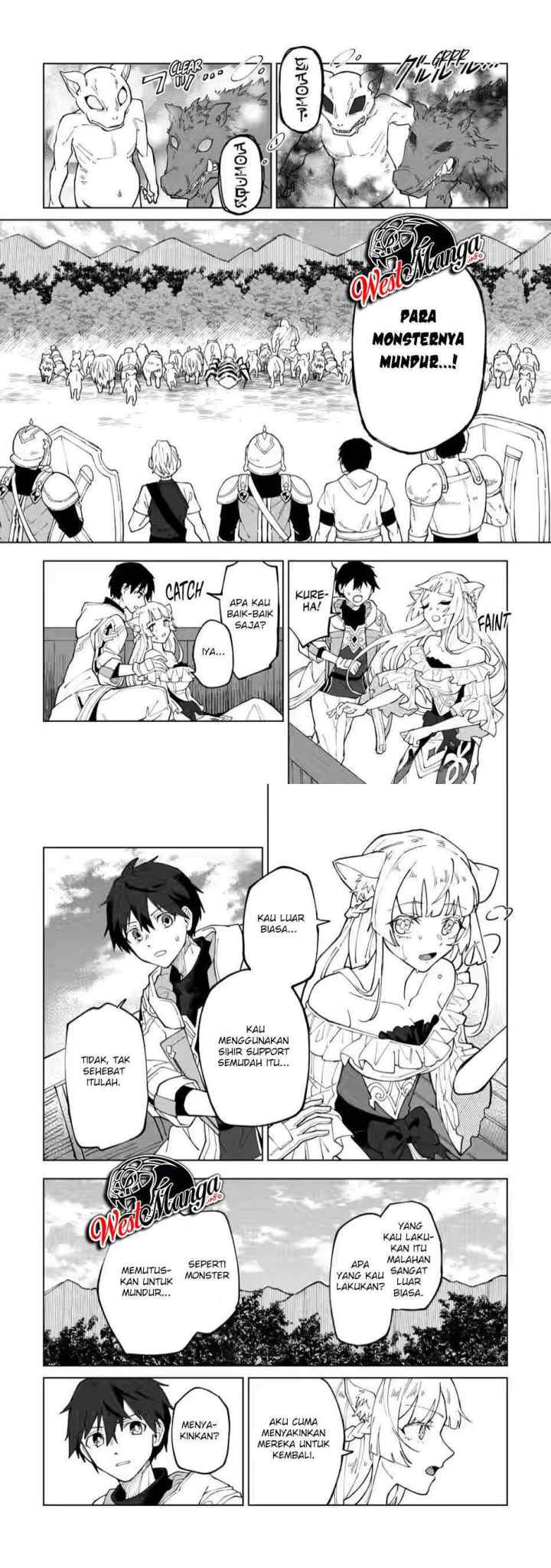 The White Mage Who Was Banished From the Hero's Party Is Picked up by an S Rank Adventurer ~ This White Mage Is Too Out of the Ordinary! chapter 8 halaman 12