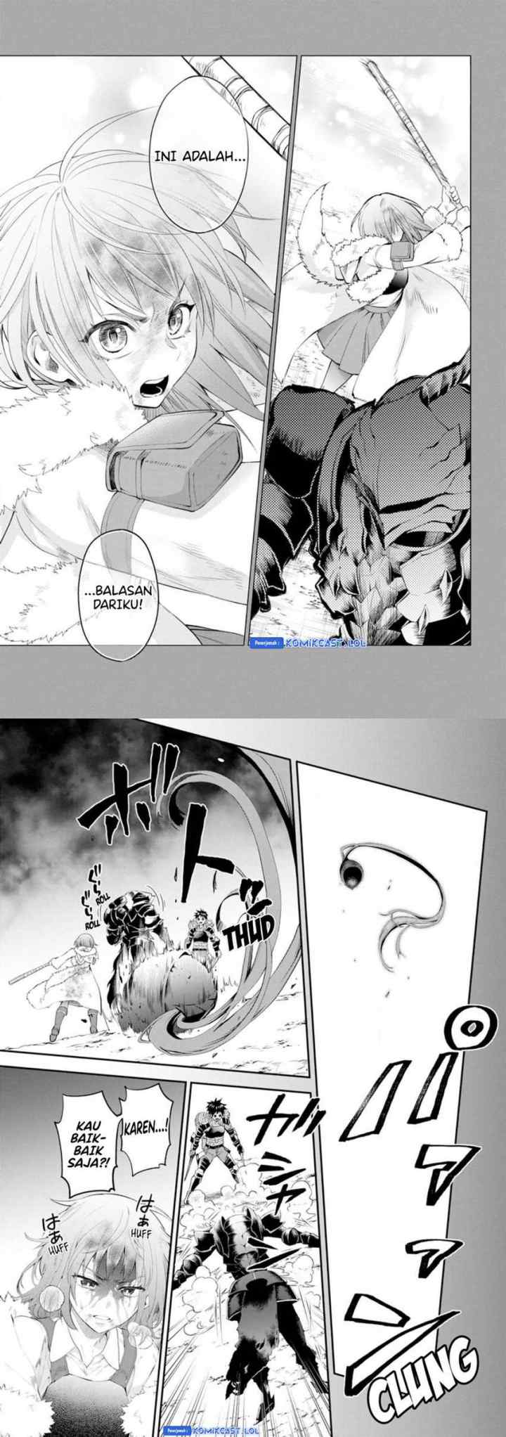 Bouken-ka ni Narou! ~Sukiruboudo de Dungeon Kouryaku~ chapter 42 halaman 6