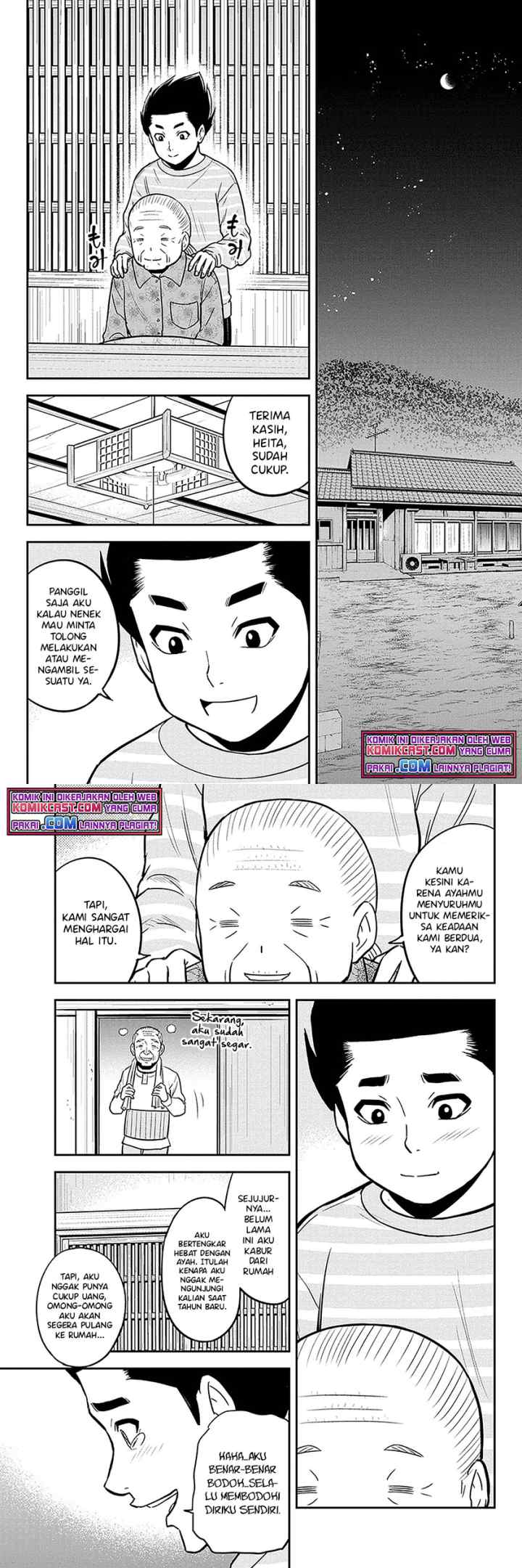 Orenchi ni Kita Onna Kishi to Inakagurashi Surukotoninatta Ken chapter 69 halaman 8