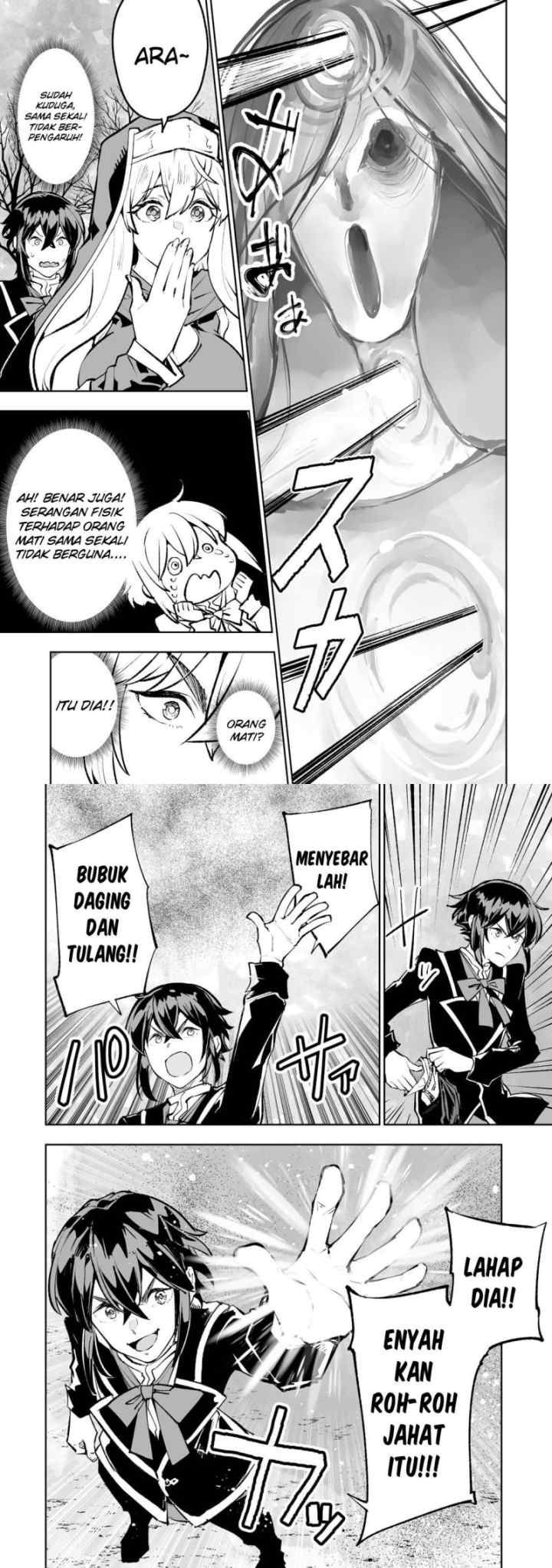 Teihen Ryoushu no Kanchigai Eiyuutan chapter 45 halaman 9