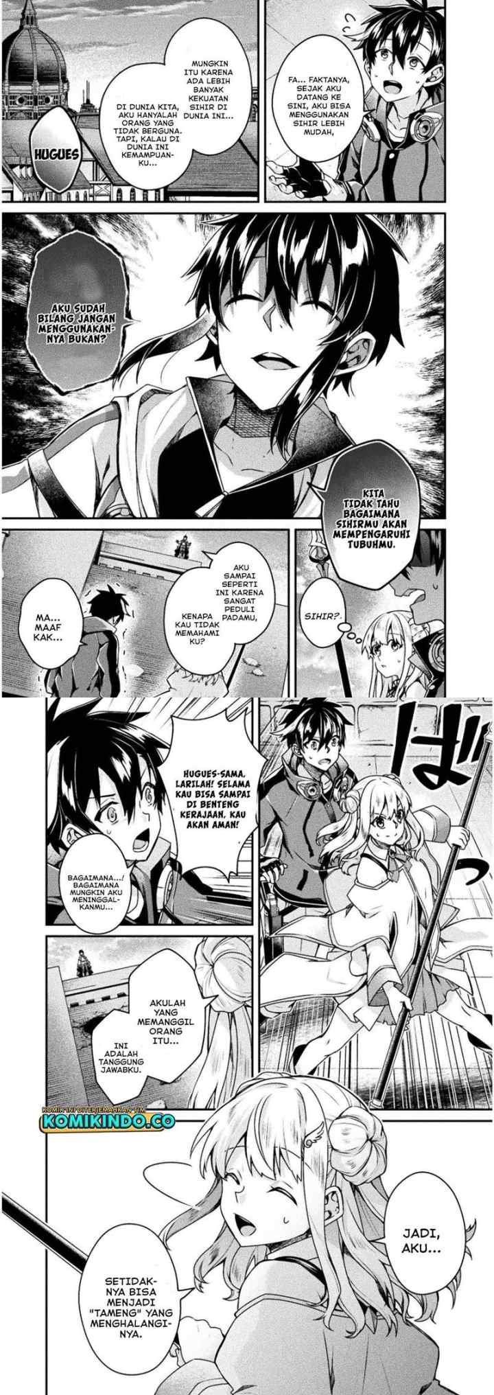 Choice of Error Hero chapter 3 halaman 5