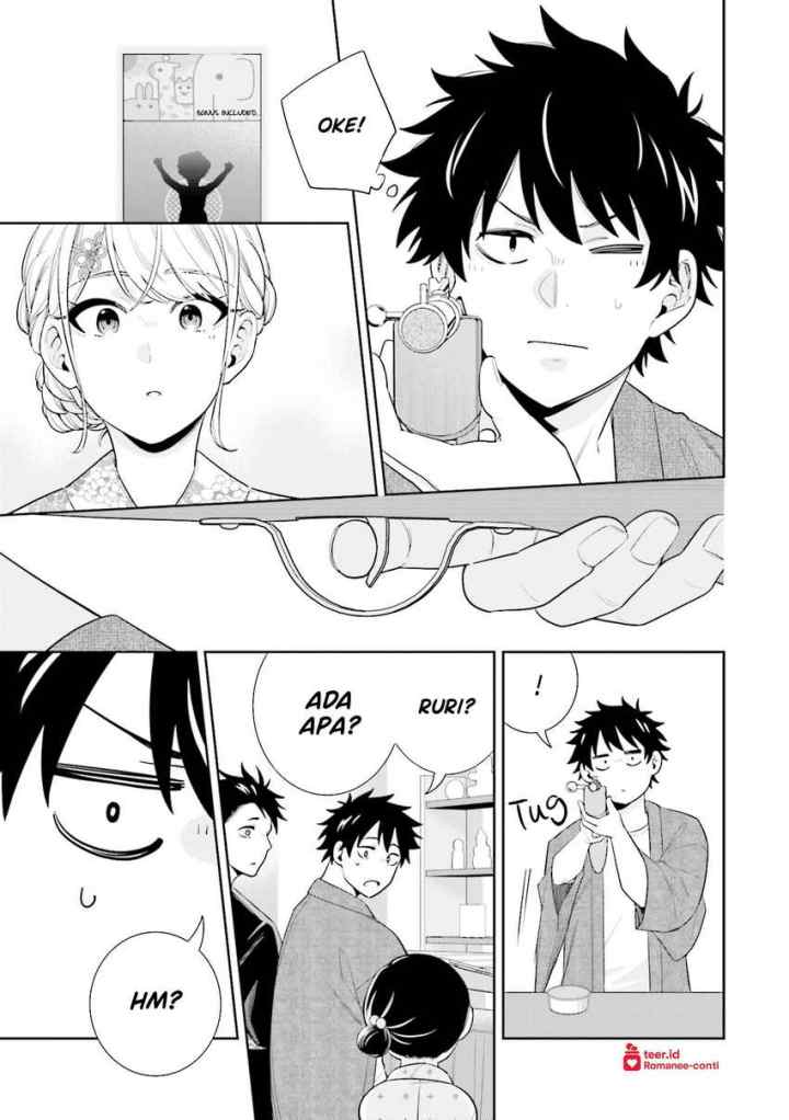 Koori no Hime wa Chiisana Hidamari de Tokasaretai chapter 13 halaman 16
