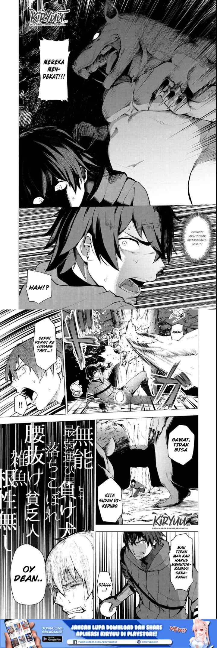 Boushoku-Hi no Ken chapter 2 halaman 11