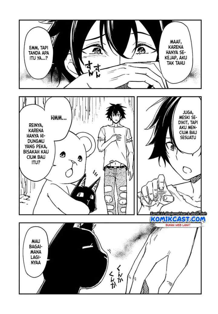Genkai Level 1 kara no Nariagari: Saijaku Level no Ore ga Isekai Saikyou ni Naru made chapter 7.1 halaman 14