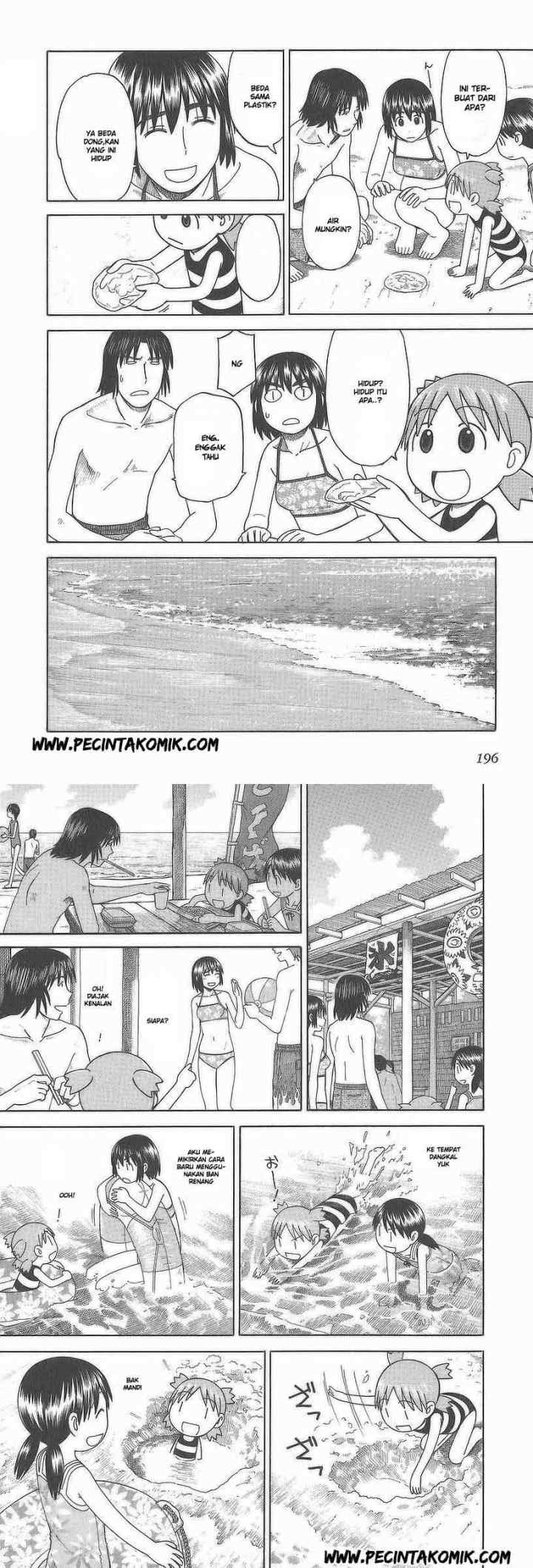 Yotsuba to! chapter 34 halaman 13