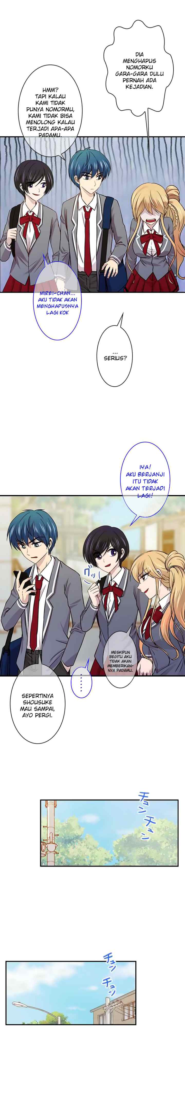 I Want to Be Normal chapter 25 halaman 16