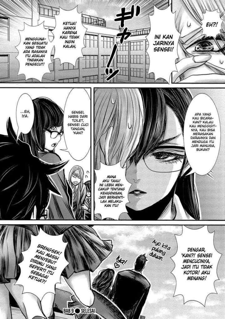 Joshikousei no Mudazukai chapter 9 halaman 9
