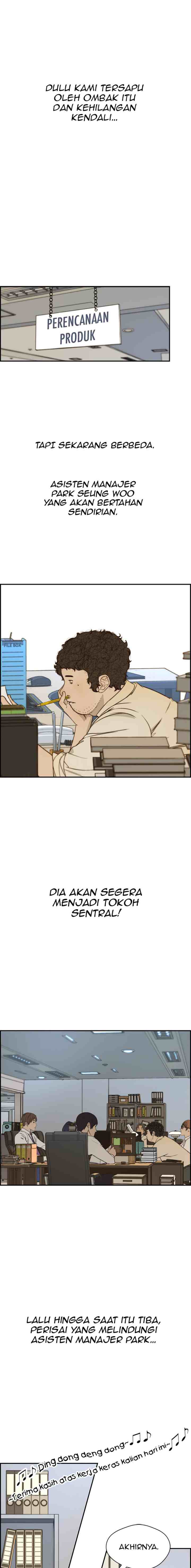 The Man chapter 34 halaman 11