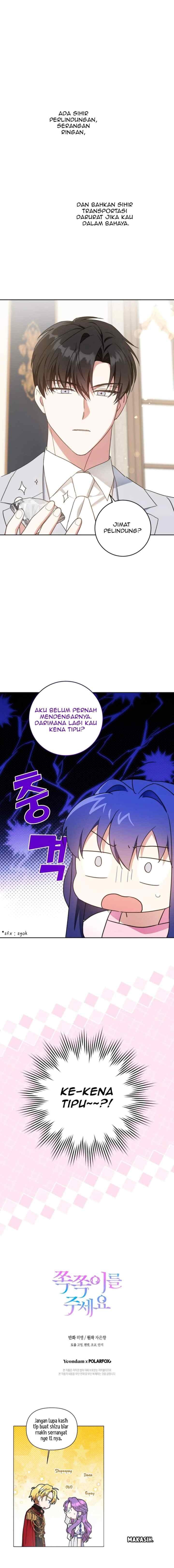 Please Give Me the Pacifier chapter 104 halaman 19