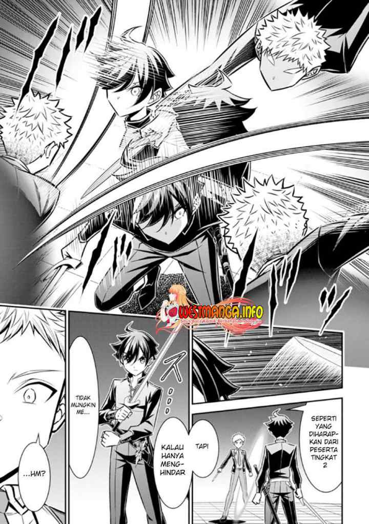 Tensei Gotoki De Nigerareru To Demo, Niisan? chapter 14.1 halaman 6